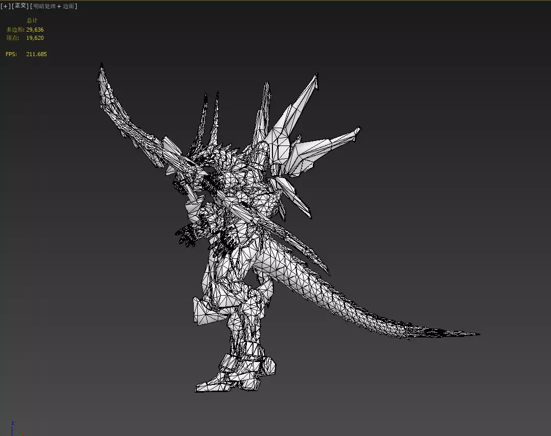 Asura Dragon Low-poly 3D model_25