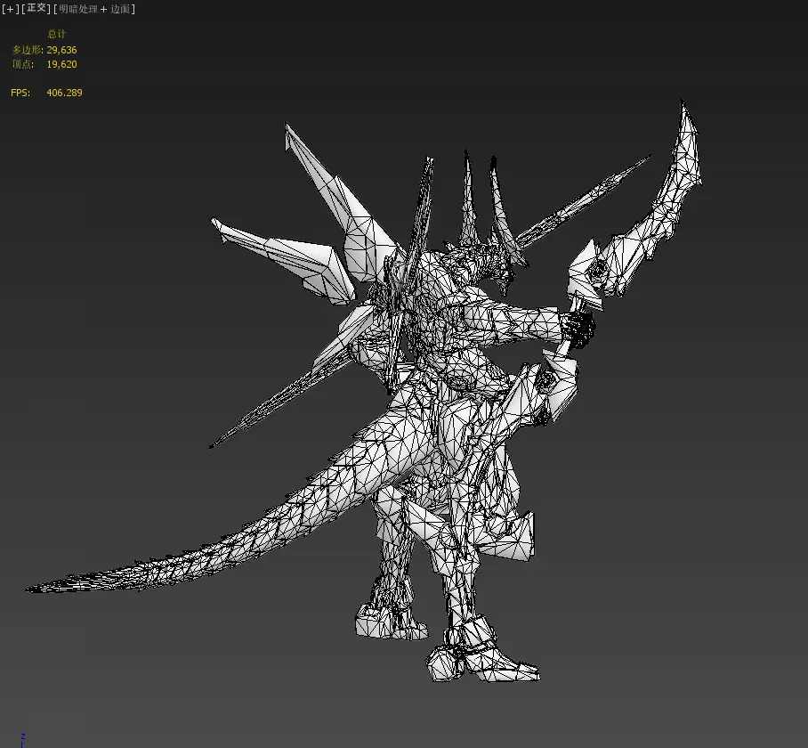 Asura Dragon Low-poly 3D model_31