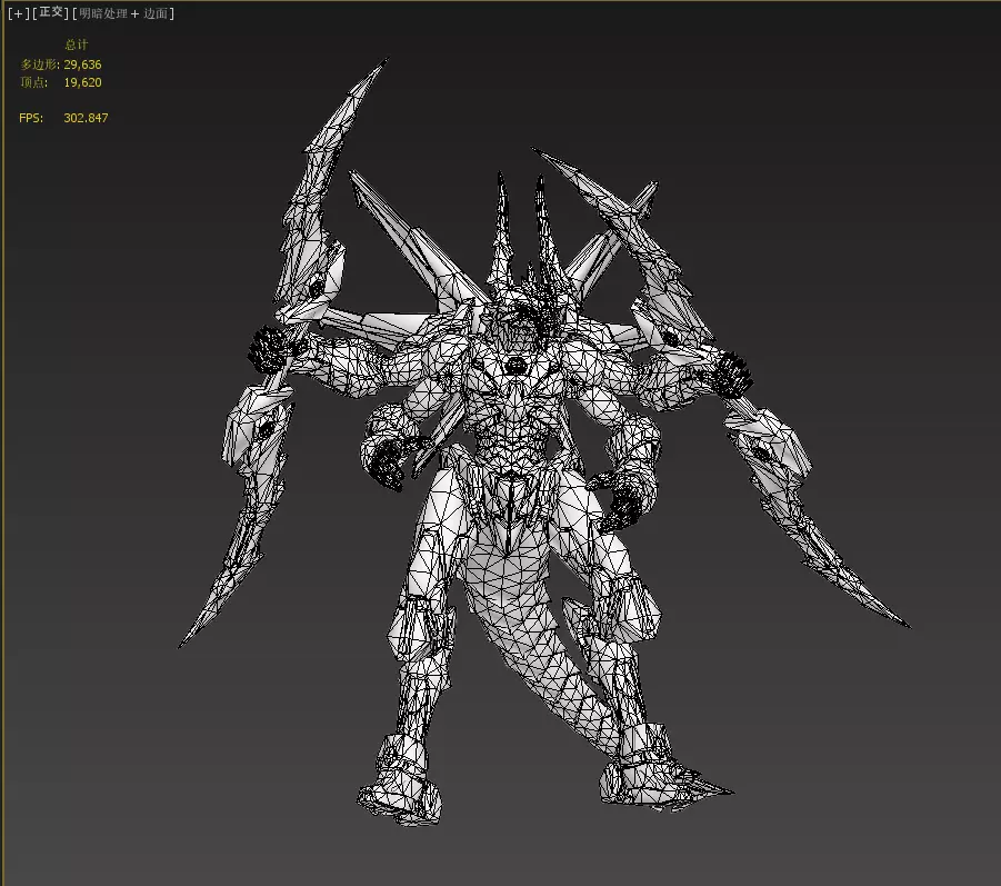 Asura Dragon Low-poly 3D model_24