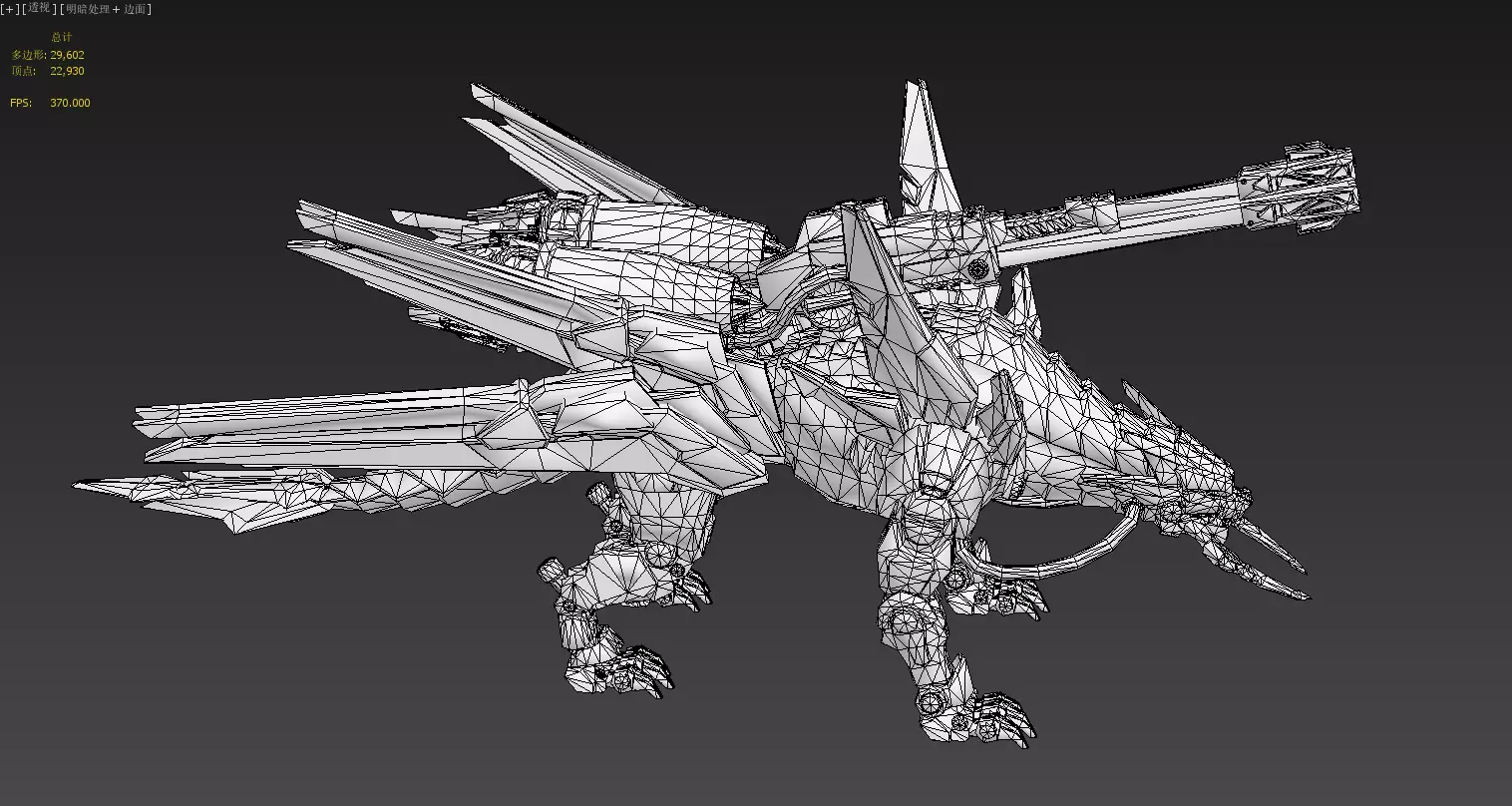 Mecha Tiger Low-poly 3D model_20