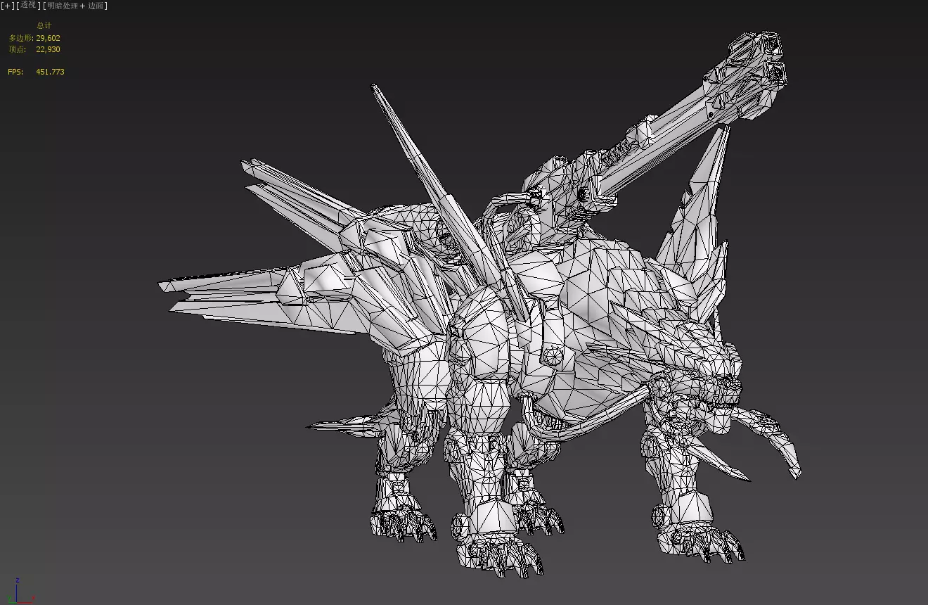 Mecha Tiger Low-poly 3D model_25