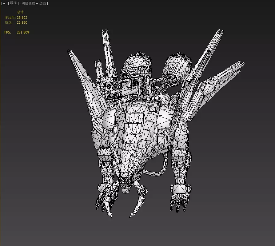 Mecha Tiger Low-poly 3D model_21