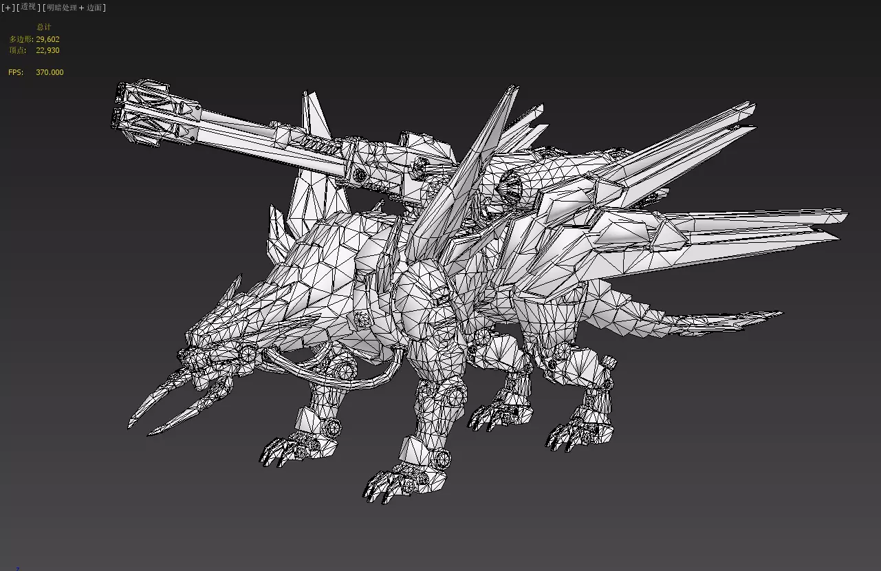 Mecha Tiger Low-poly 3D model_19