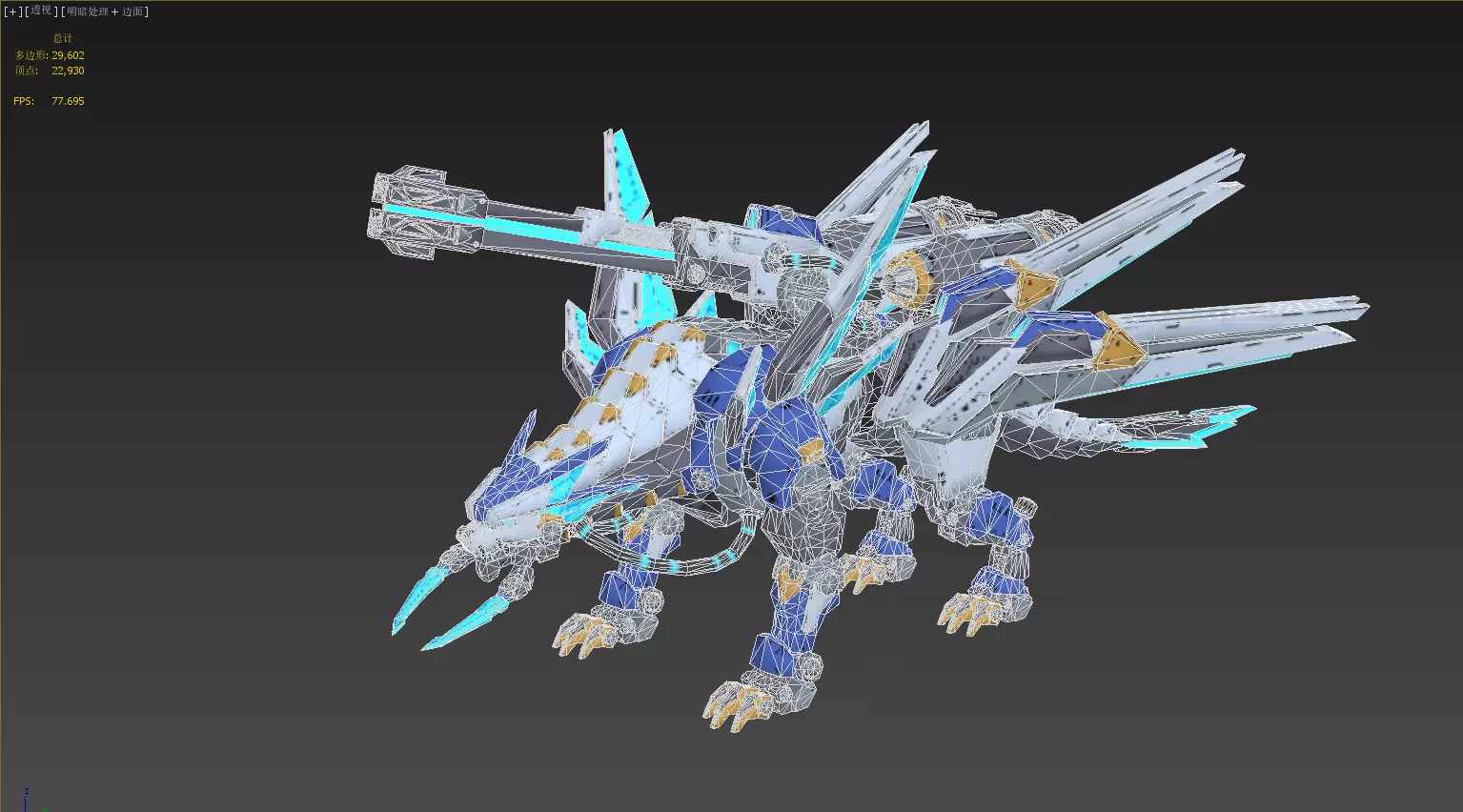 Mecha Tiger Low-poly 3D model_16