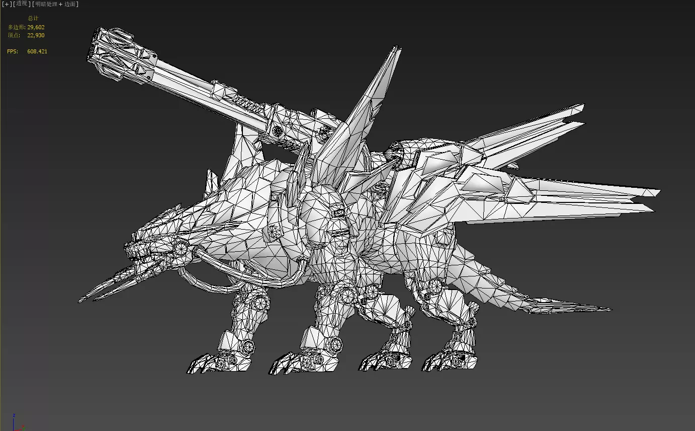 Mecha Tiger Low-poly 3D model_26