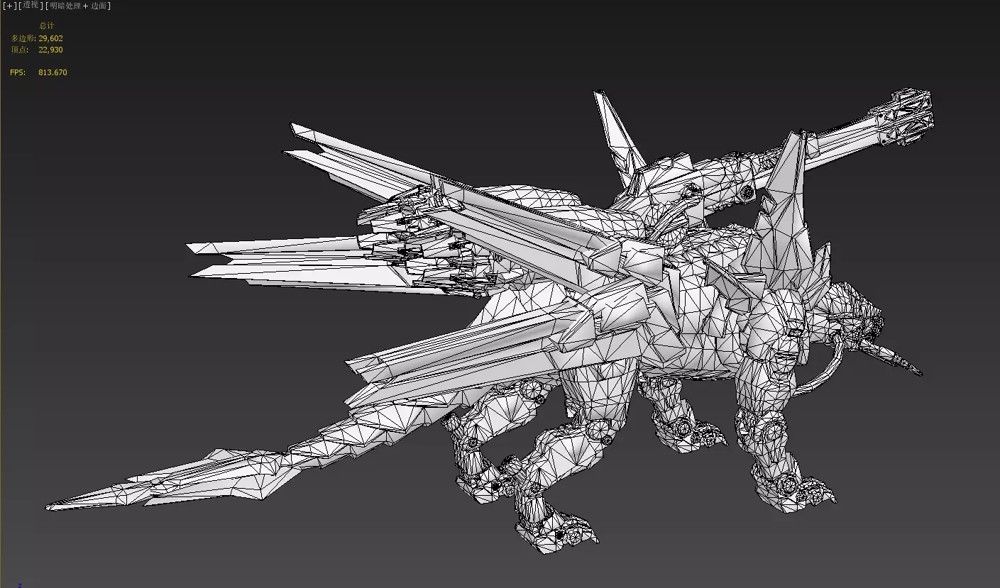Mecha Tiger Low-poly 3D model_24