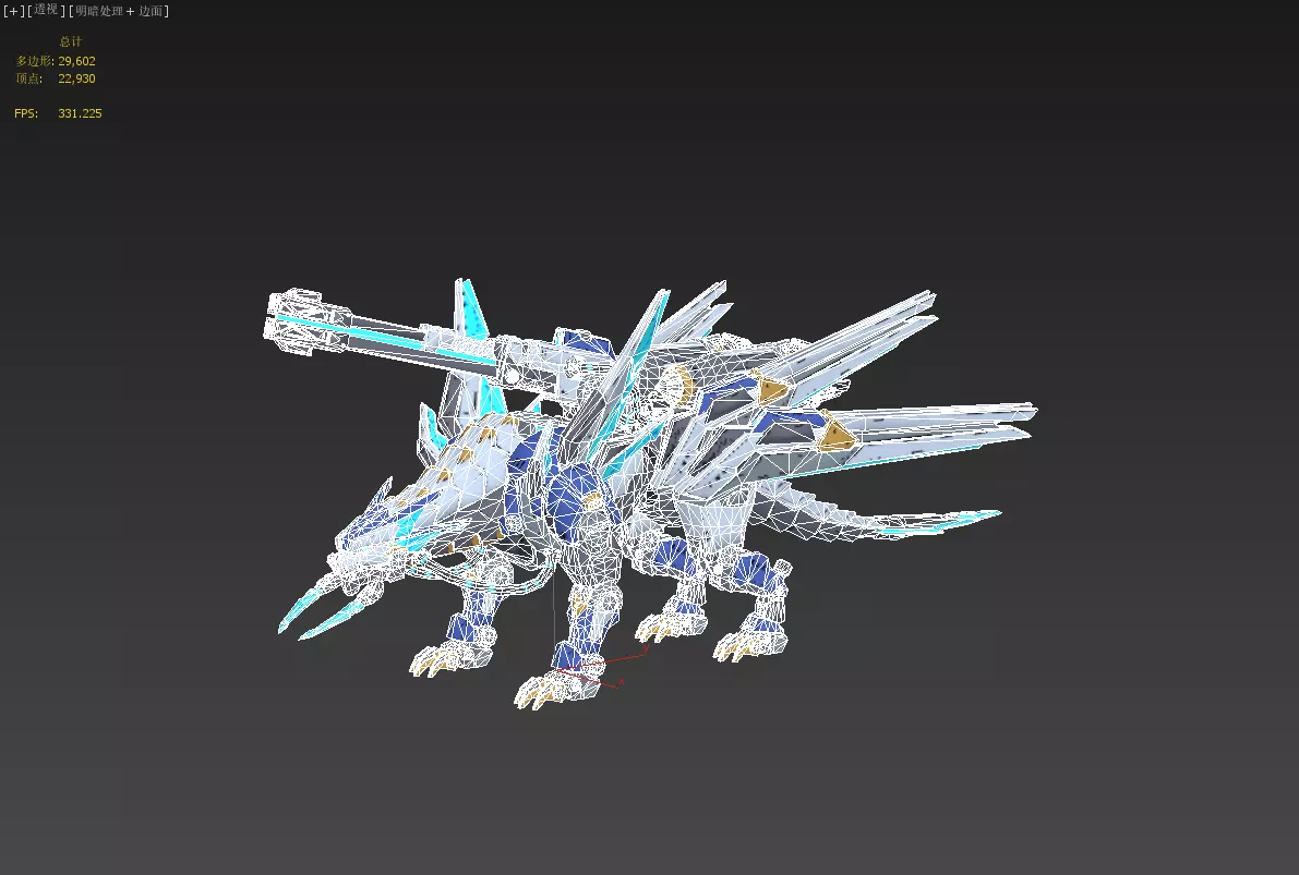 Mecha Tiger Low-poly 3D model_18