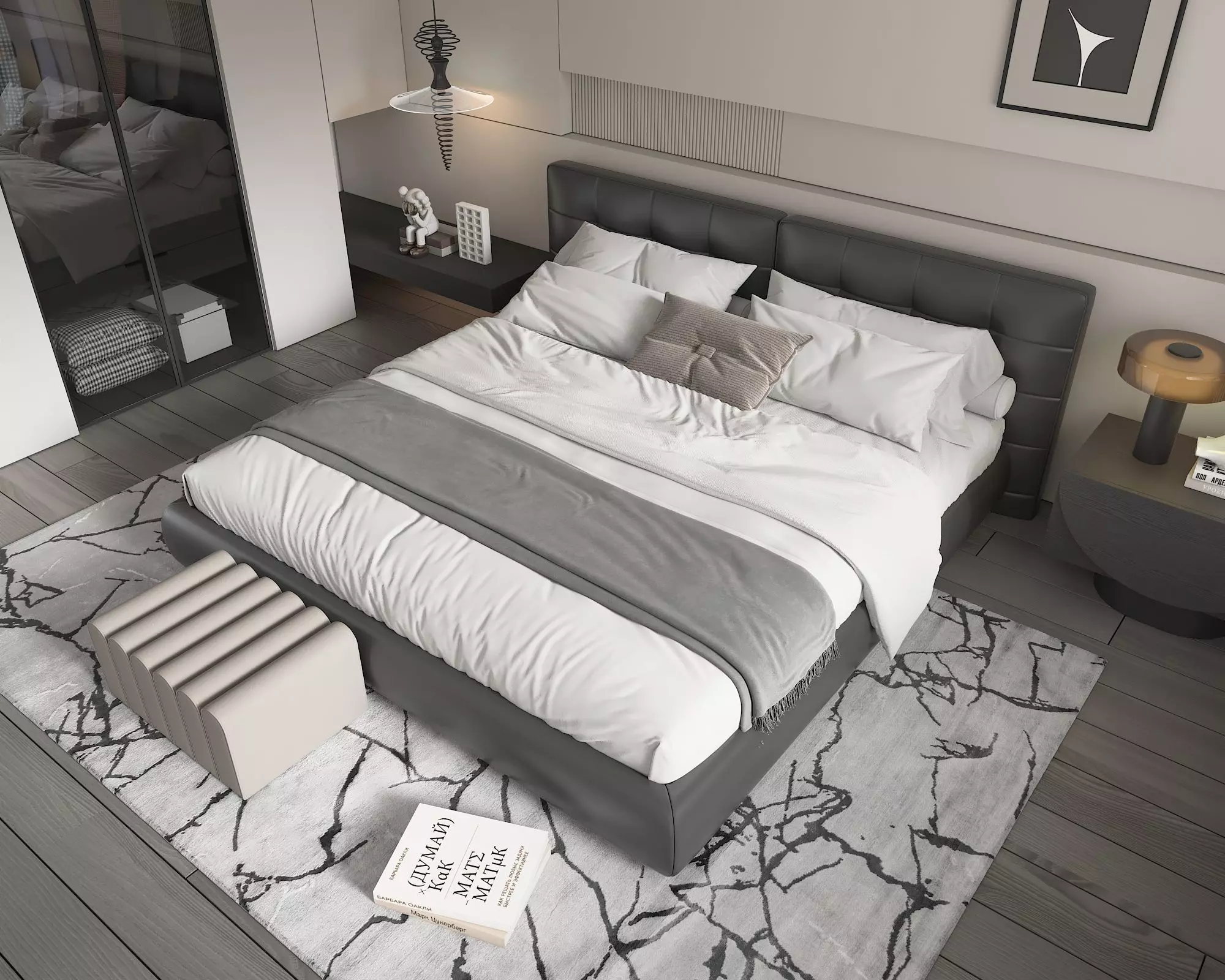 Modern Bedroom Scene 49 3D model_6
