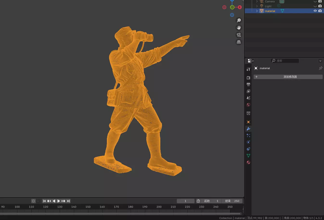 Military sculpture warrior  military battle war hero  soldier 3D print model_7