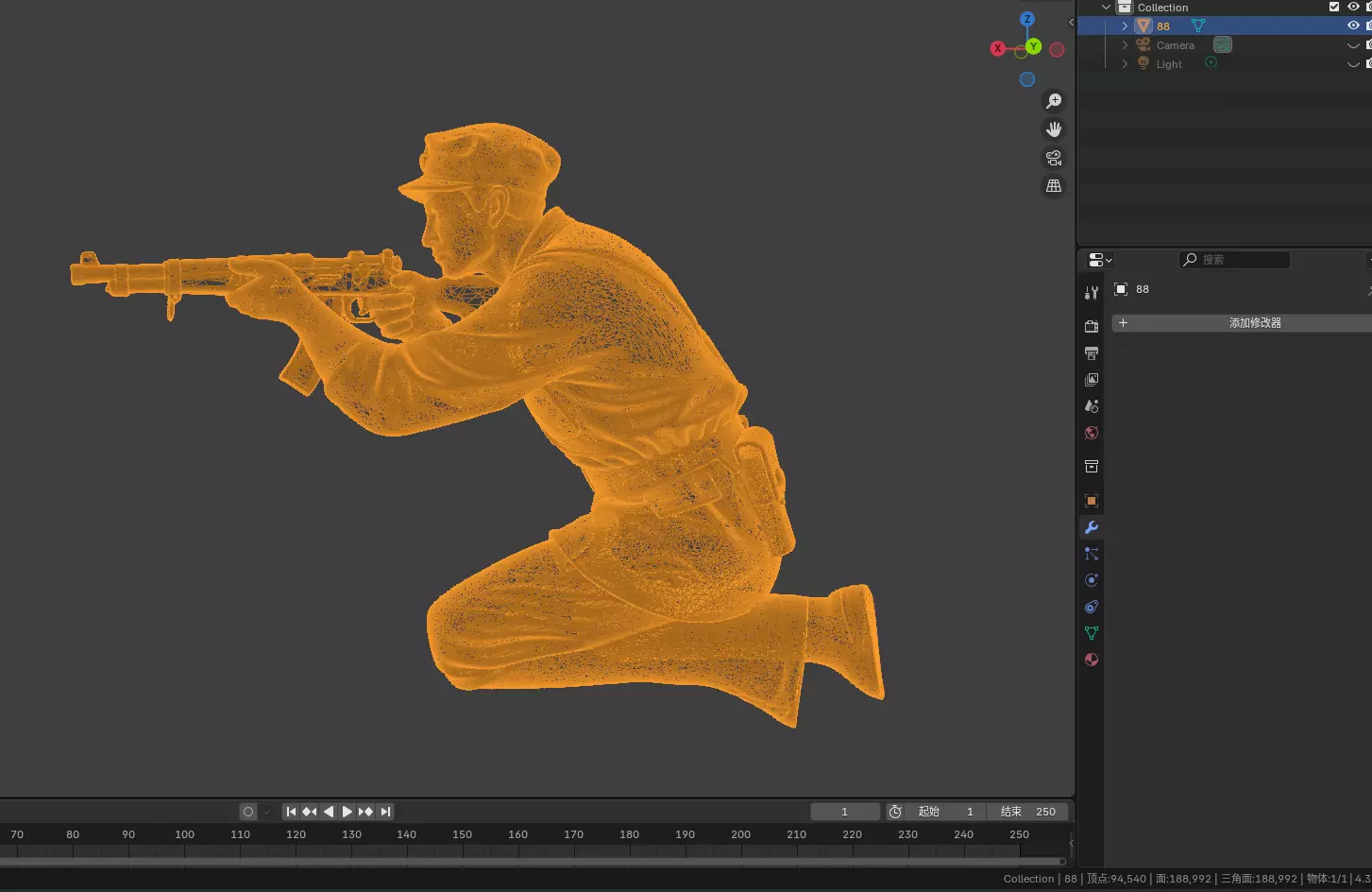 Military sculpture warrior  military battle war hero  soldier 3D print model_3