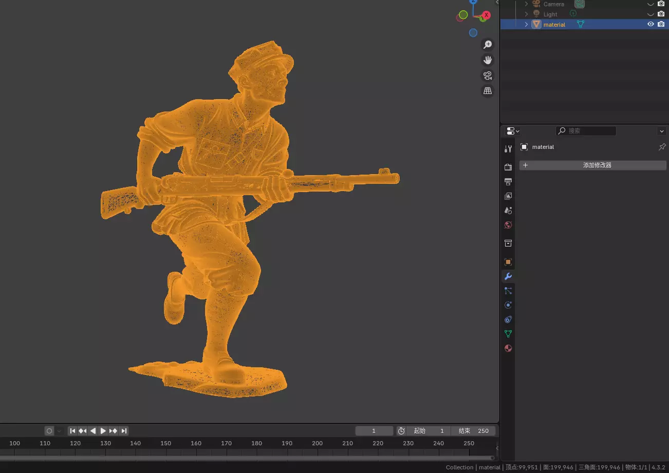 Military sculpture warrior  military battle war hero  soldier 3D print model_5