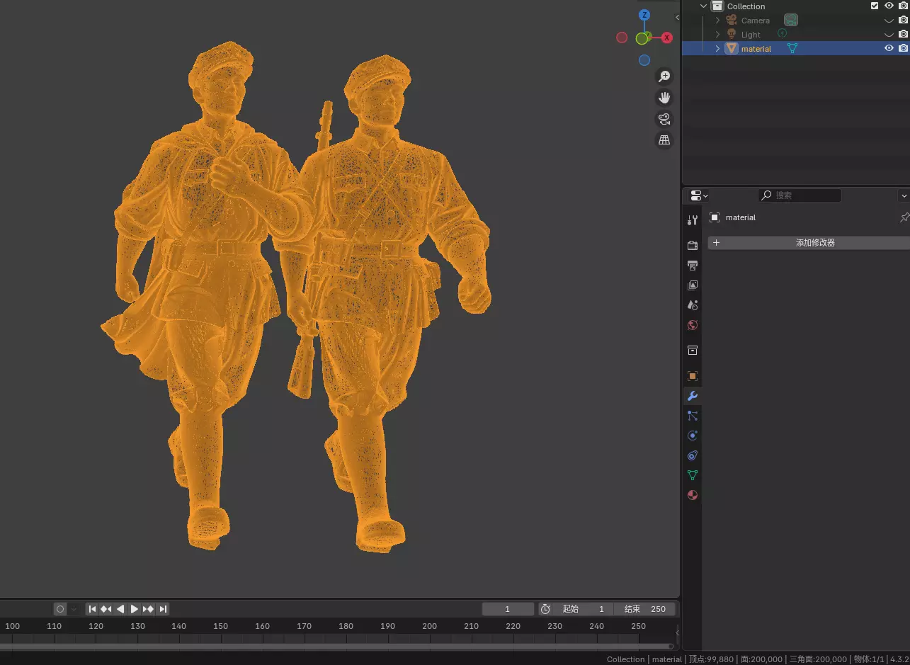 Military sculpture warrior  military battle war hero  soldier 3D print model_2