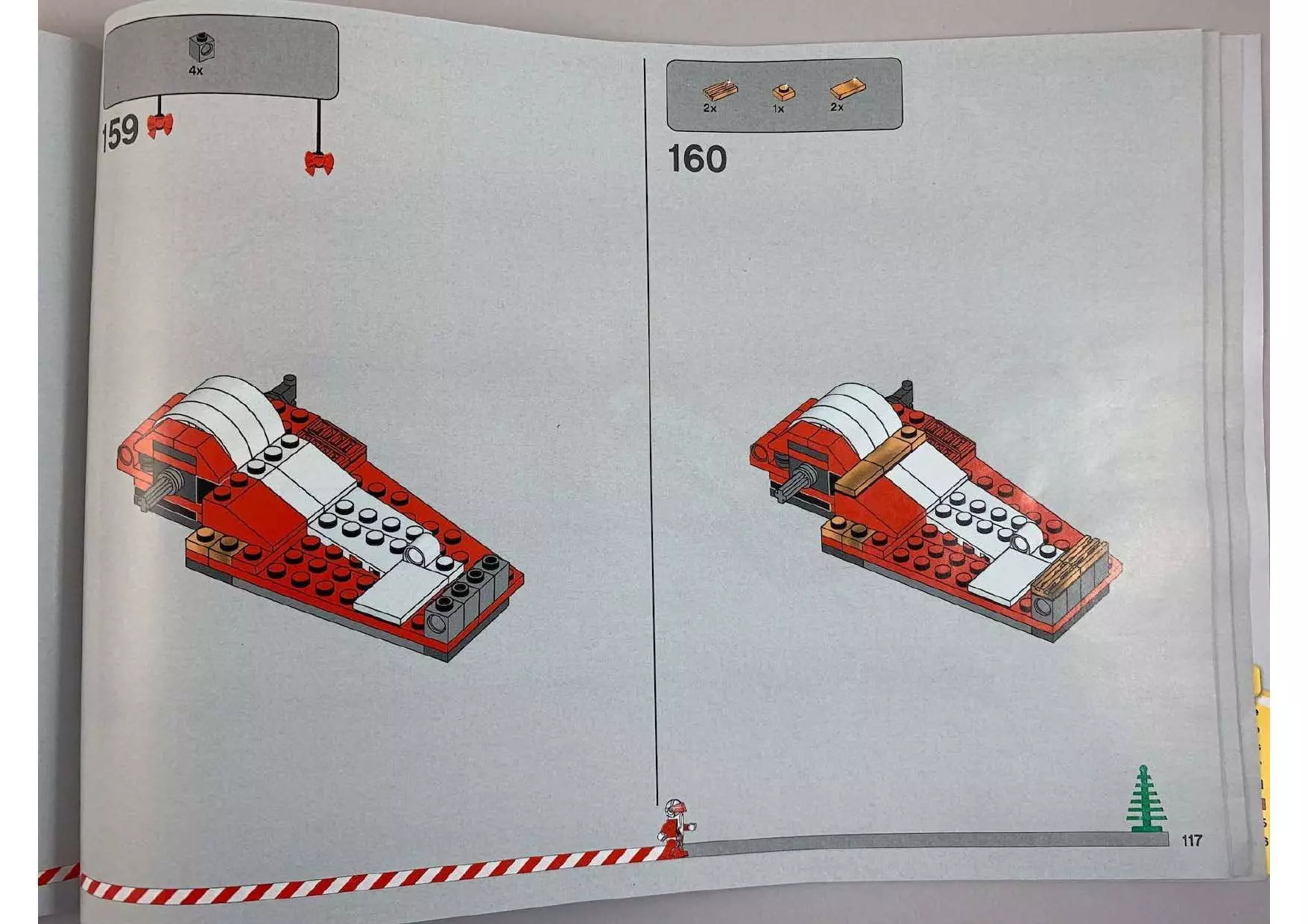 Wikibricks3D - 4002019 Christmas X-Wing 3D print model_116