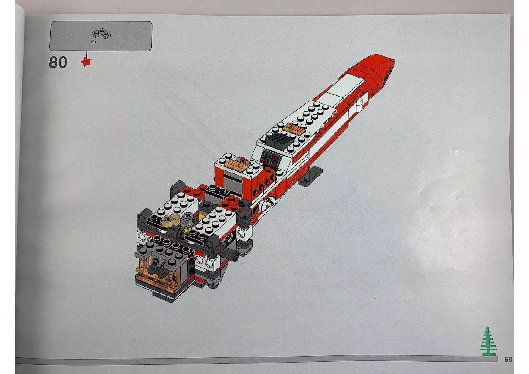 Wikibricks3D - 4002019 Christmas X-Wing 3D print model_58