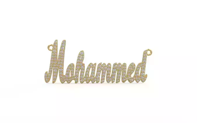 Model 1323 Mohammed Name Plate Diamond