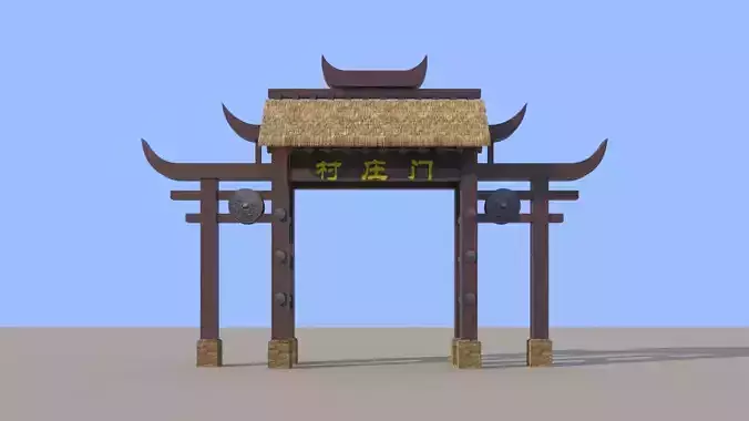Hani Ethnic Style Gate 3D Model