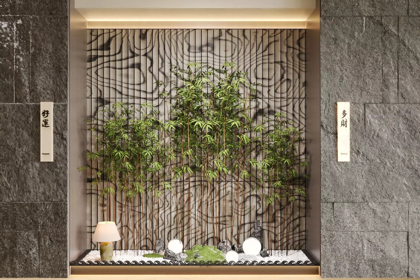 Chinese style indoor landscape ornament 3D model
