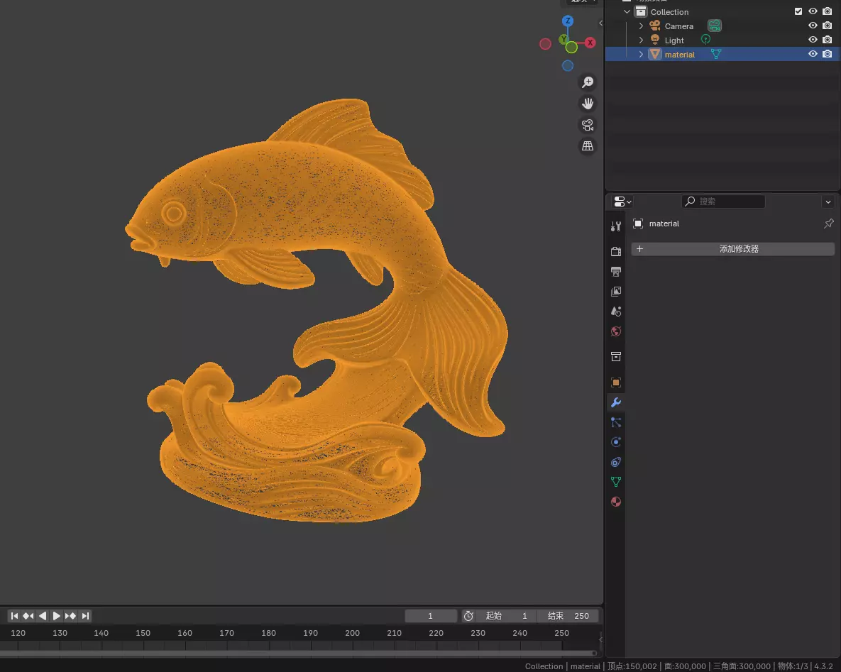 3D model of artistic carp 3D print model_6