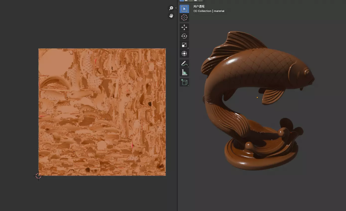 3D model of artistic carp 3D print model_5