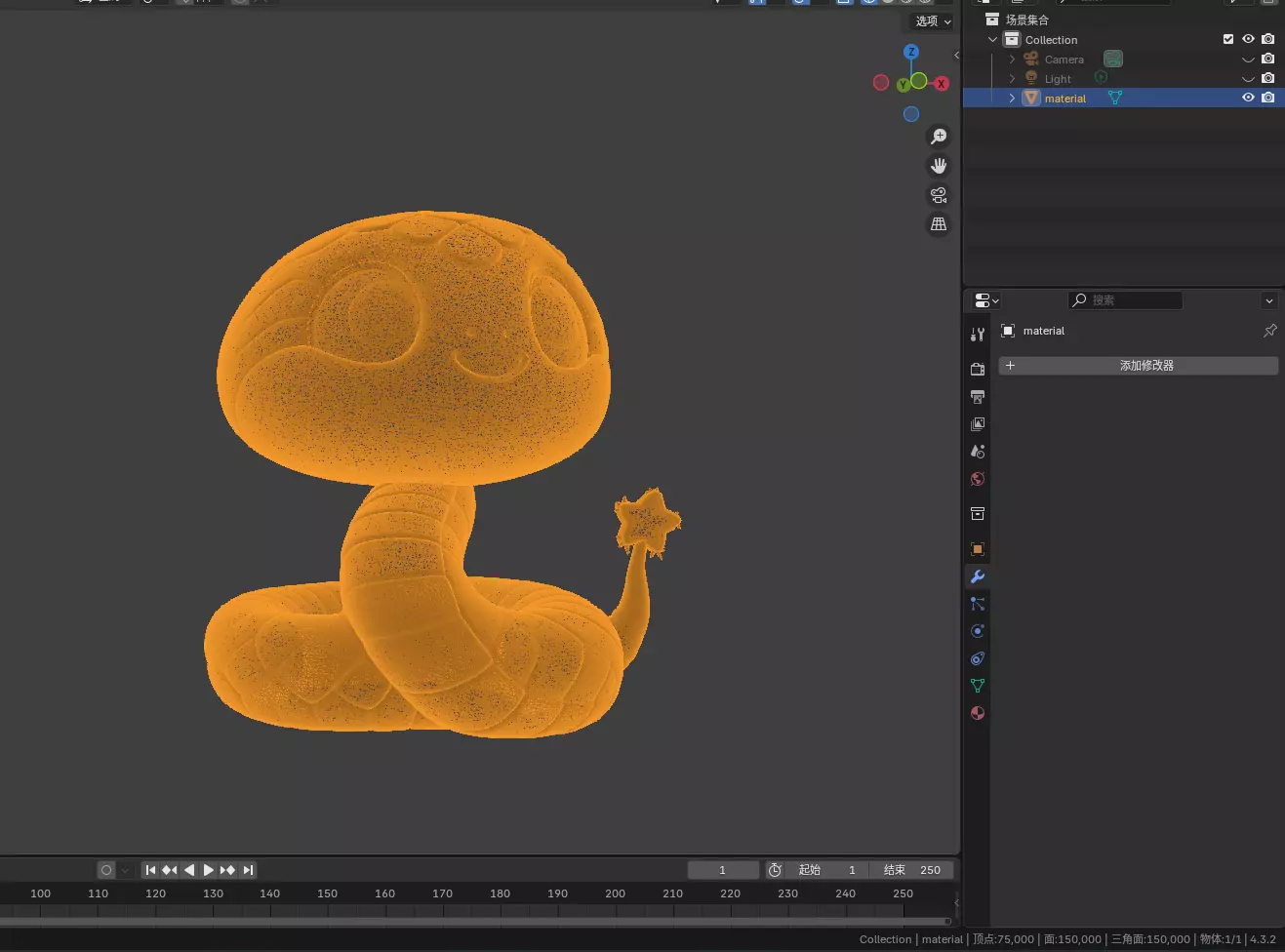 Cartoon cute snake 3D model  auspicious snake model  3D print model_5