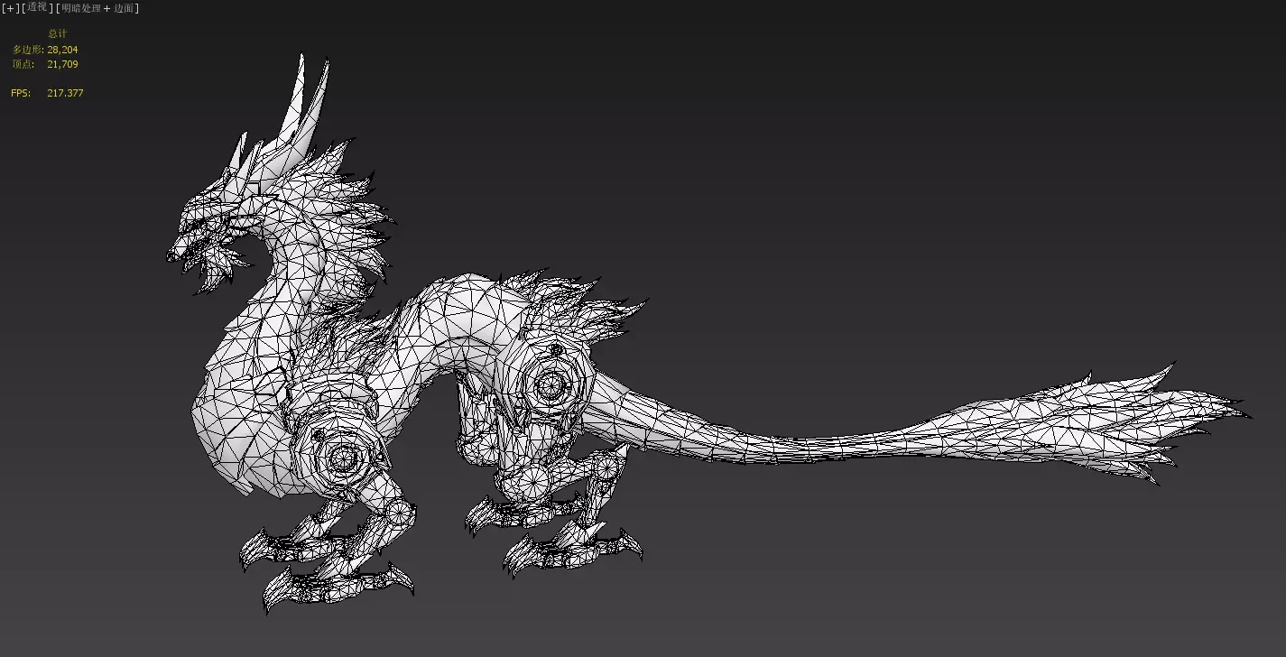 Mecha Tyrannosaurus Low-poly 3D model_30