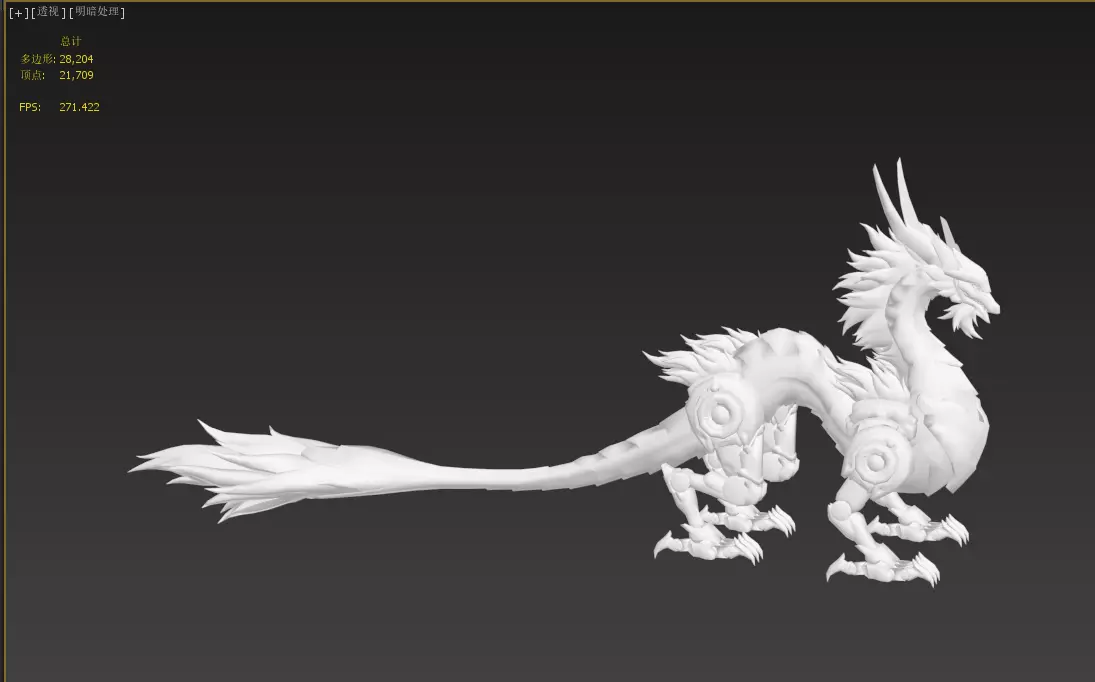 Mecha Tyrannosaurus Low-poly 3D model_28