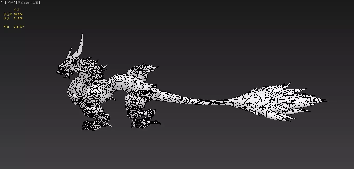 Mecha Tyrannosaurus Low-poly 3D model_37