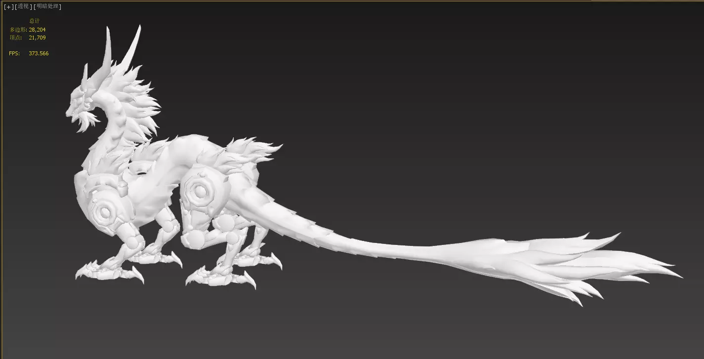 Mecha Tyrannosaurus Low-poly 3D model_29