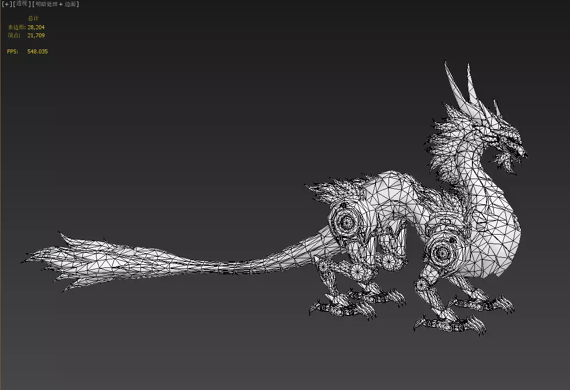 Mecha Tyrannosaurus Low-poly 3D model_31