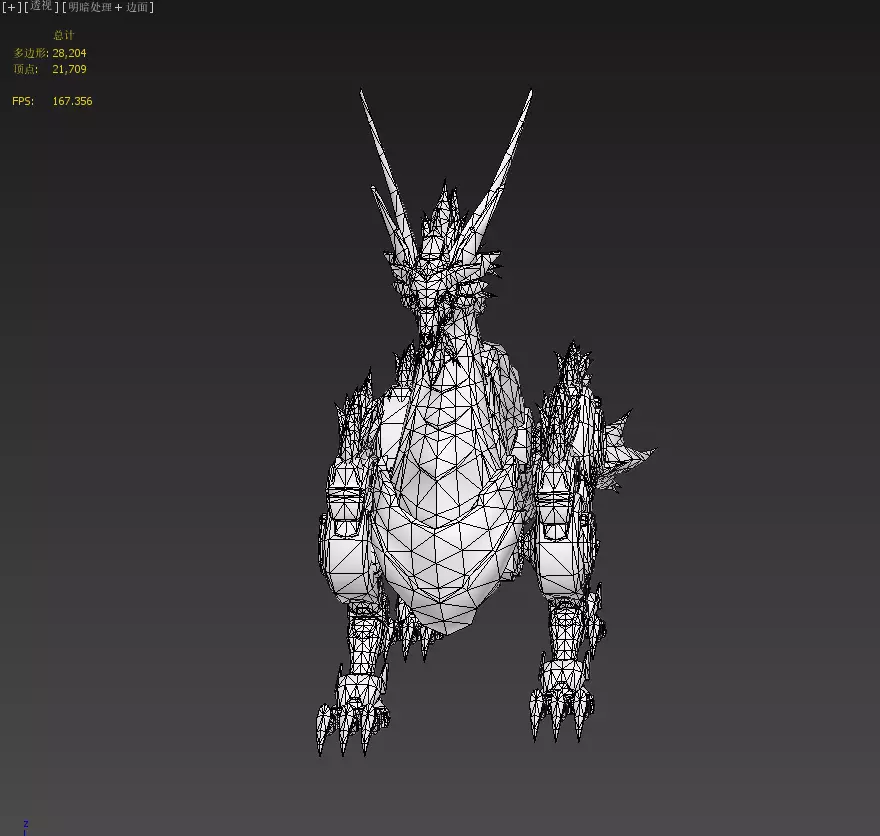 Mecha Tyrannosaurus Low-poly 3D model_35