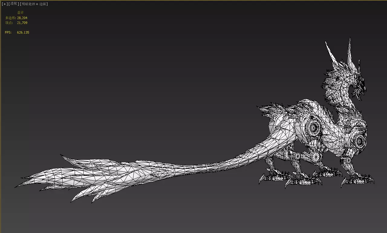 Mecha Tyrannosaurus Low-poly 3D model_32