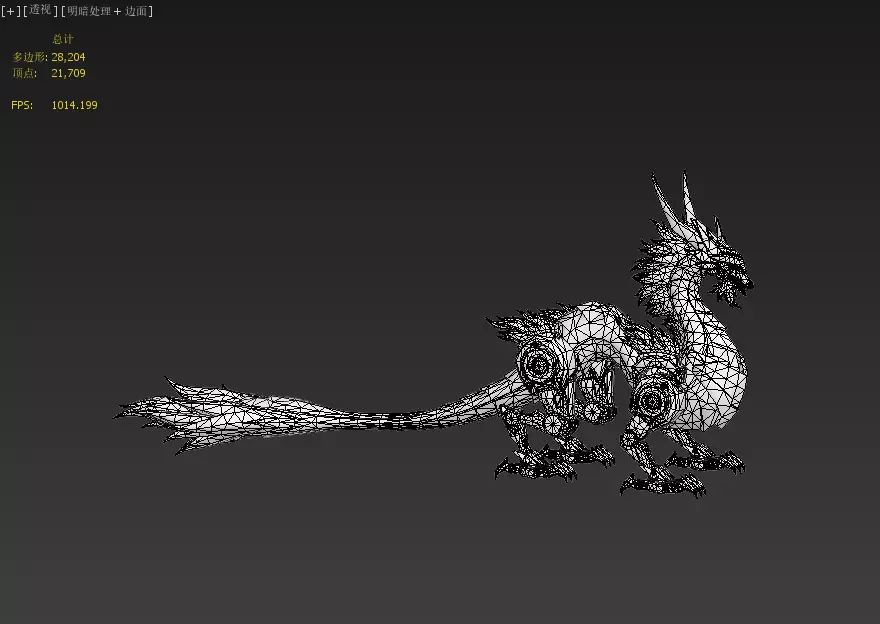 Mecha Tyrannosaurus Low-poly 3D model_40