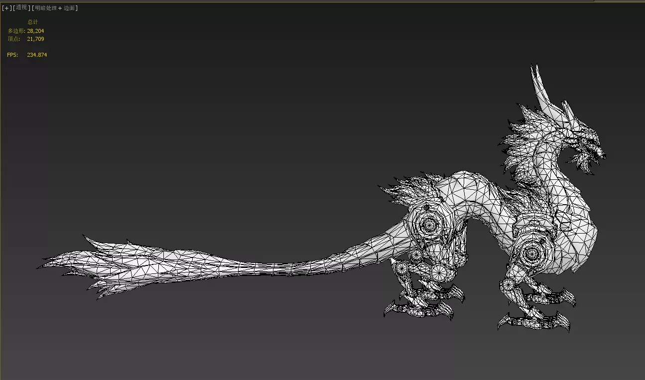 Mecha Tyrannosaurus Low-poly 3D model_39