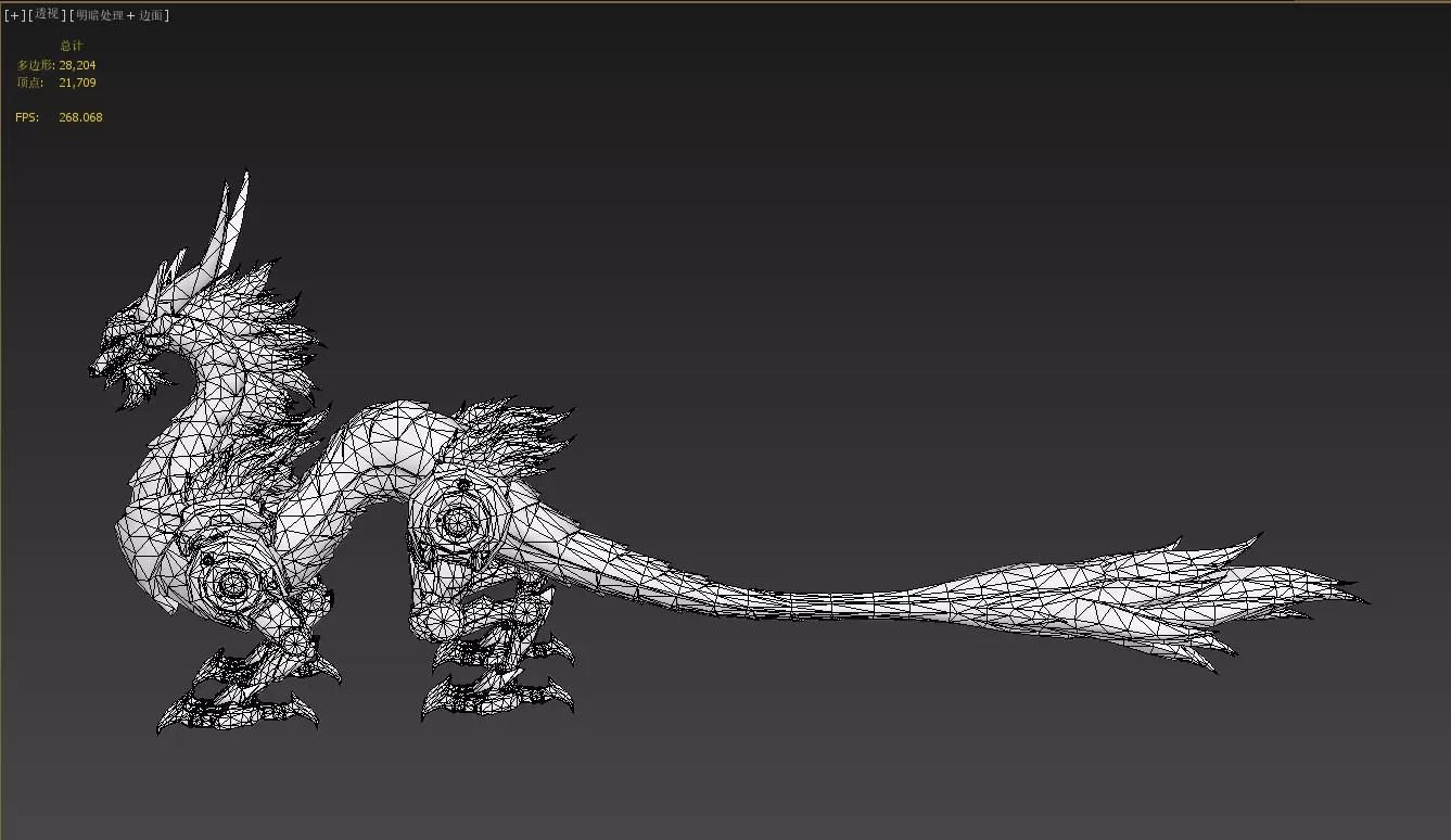 Mecha Tyrannosaurus Low-poly 3D model_34