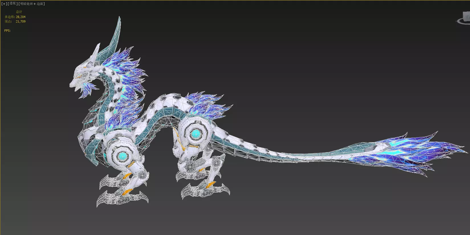 Mecha Tyrannosaurus Low-poly 3D model_25