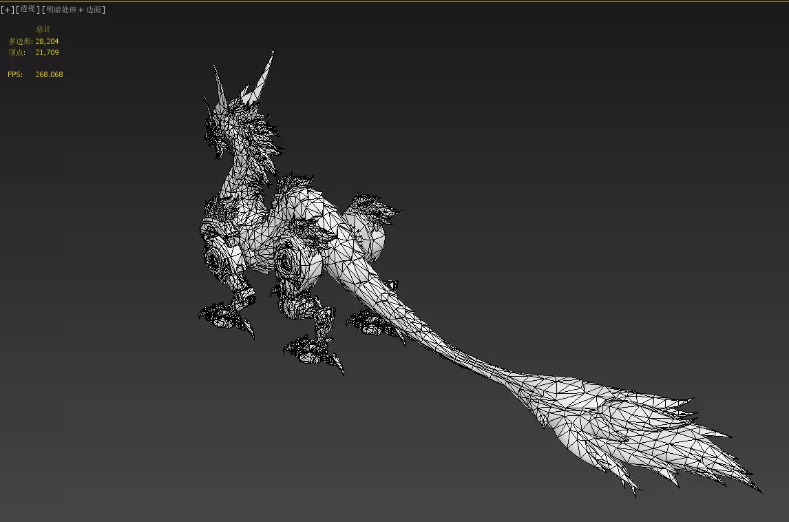 Mecha Tyrannosaurus Low-poly 3D model_33