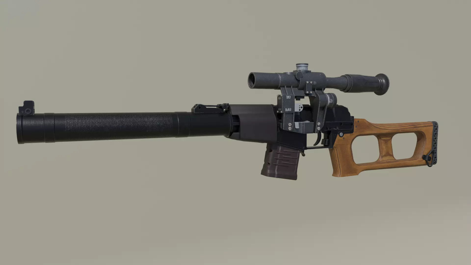 VSS Vintorez Sniper Rifle Low-poly 3D model