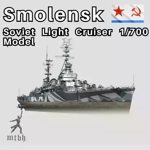 Smolensk Soviet Light Cruiser 1-700 Scale 3D print model