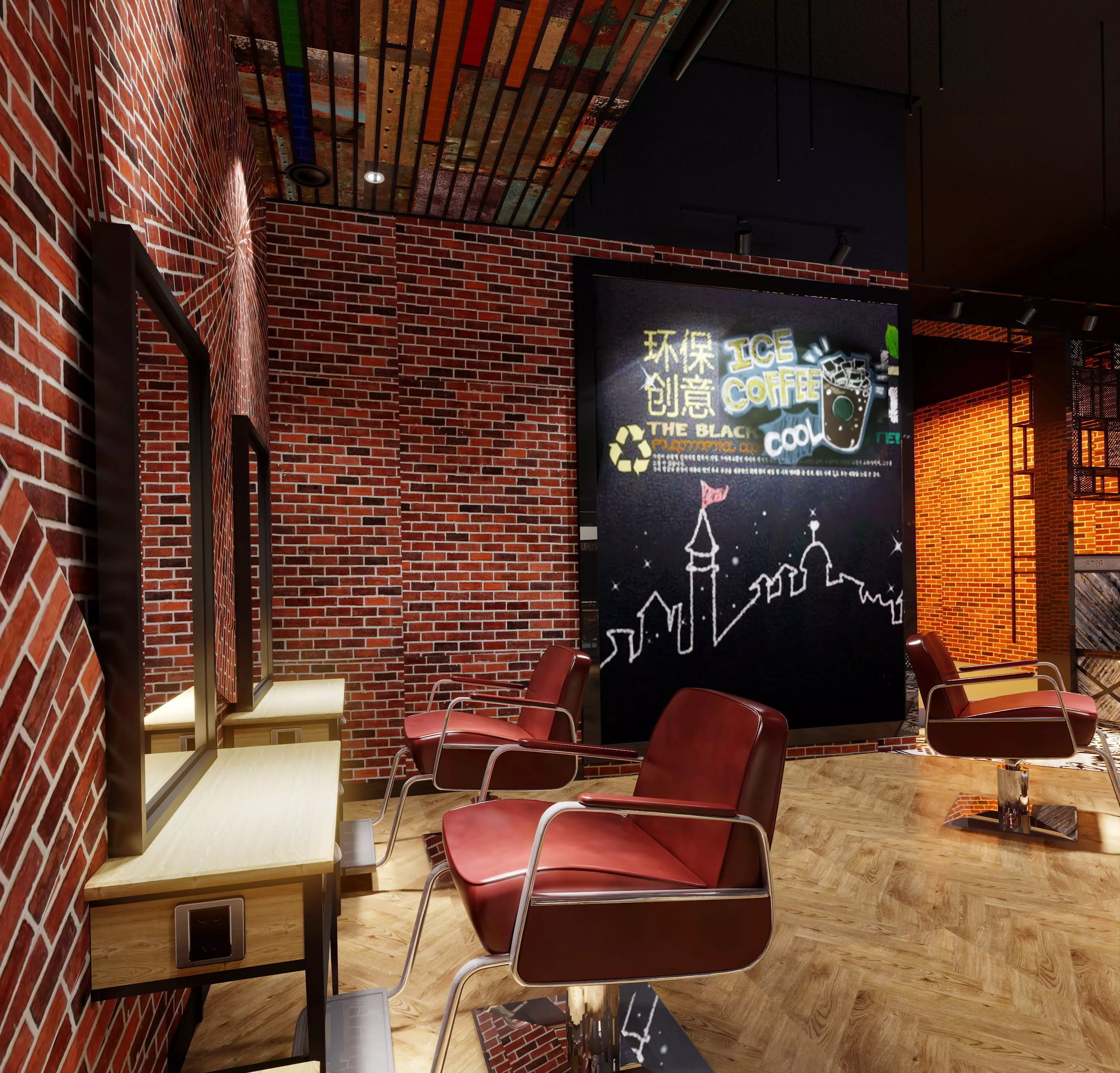 Industrial barbershop hair salon barber shop - 3ds max Blender 3D model_12