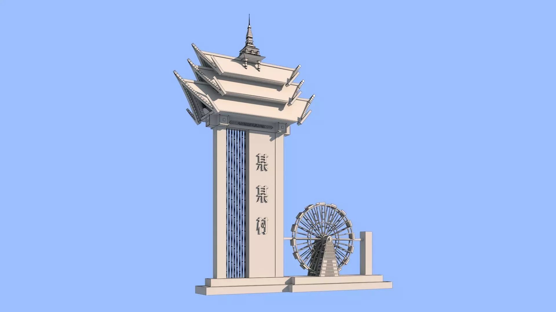 3D Model of Southeast Asian 3D model_13