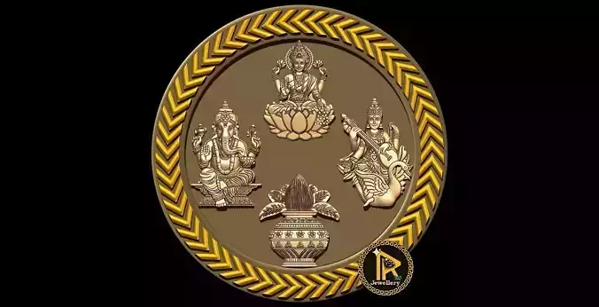 Laxmi Shree Ram Coin 