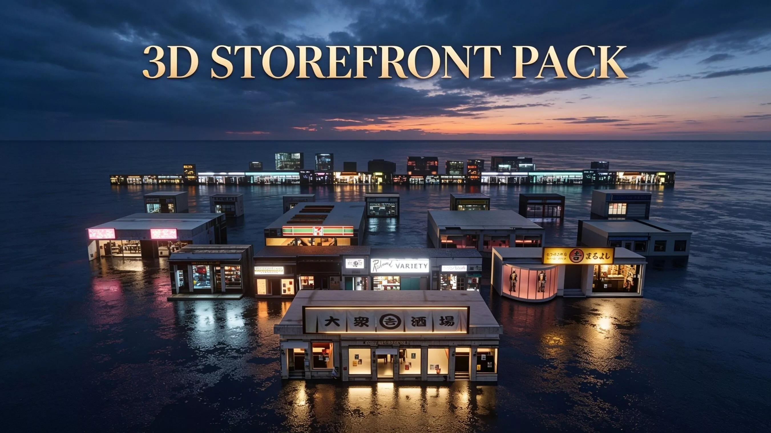 Storefront Asset Collection 3D model