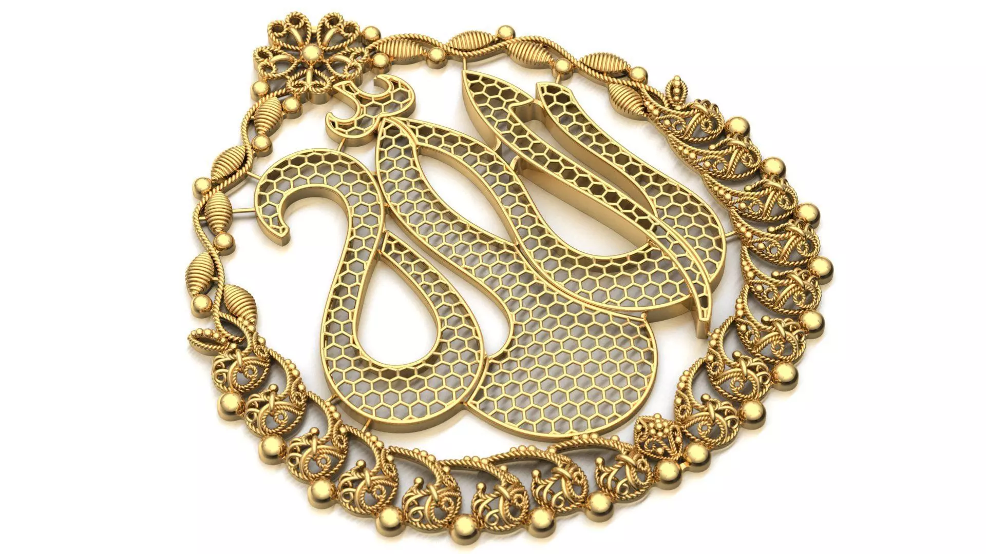 Allah Name Locket Madrasi Style 3D print model
