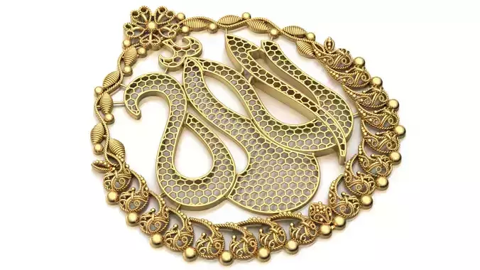 Allah Name Locket Madrasi Style 