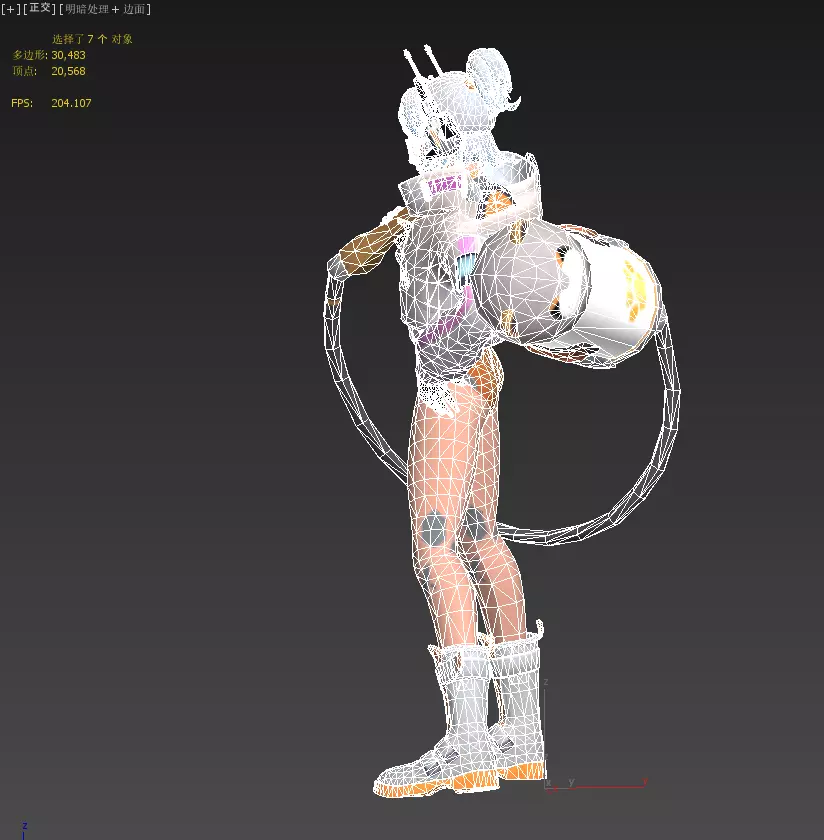 E-sports girl Low-poly 3D model_15