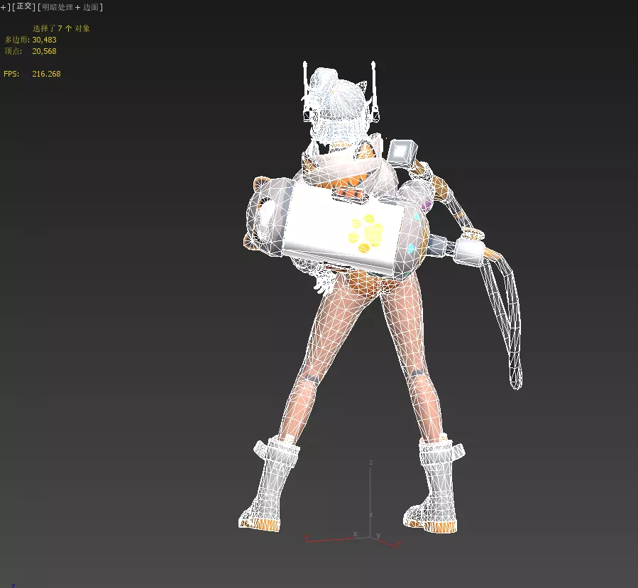 E-sports girl Low-poly 3D model_17