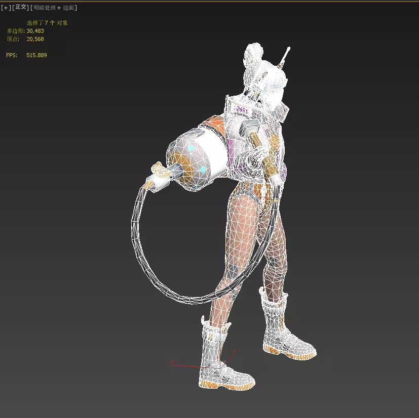 E-sports girl Low-poly 3D model_16