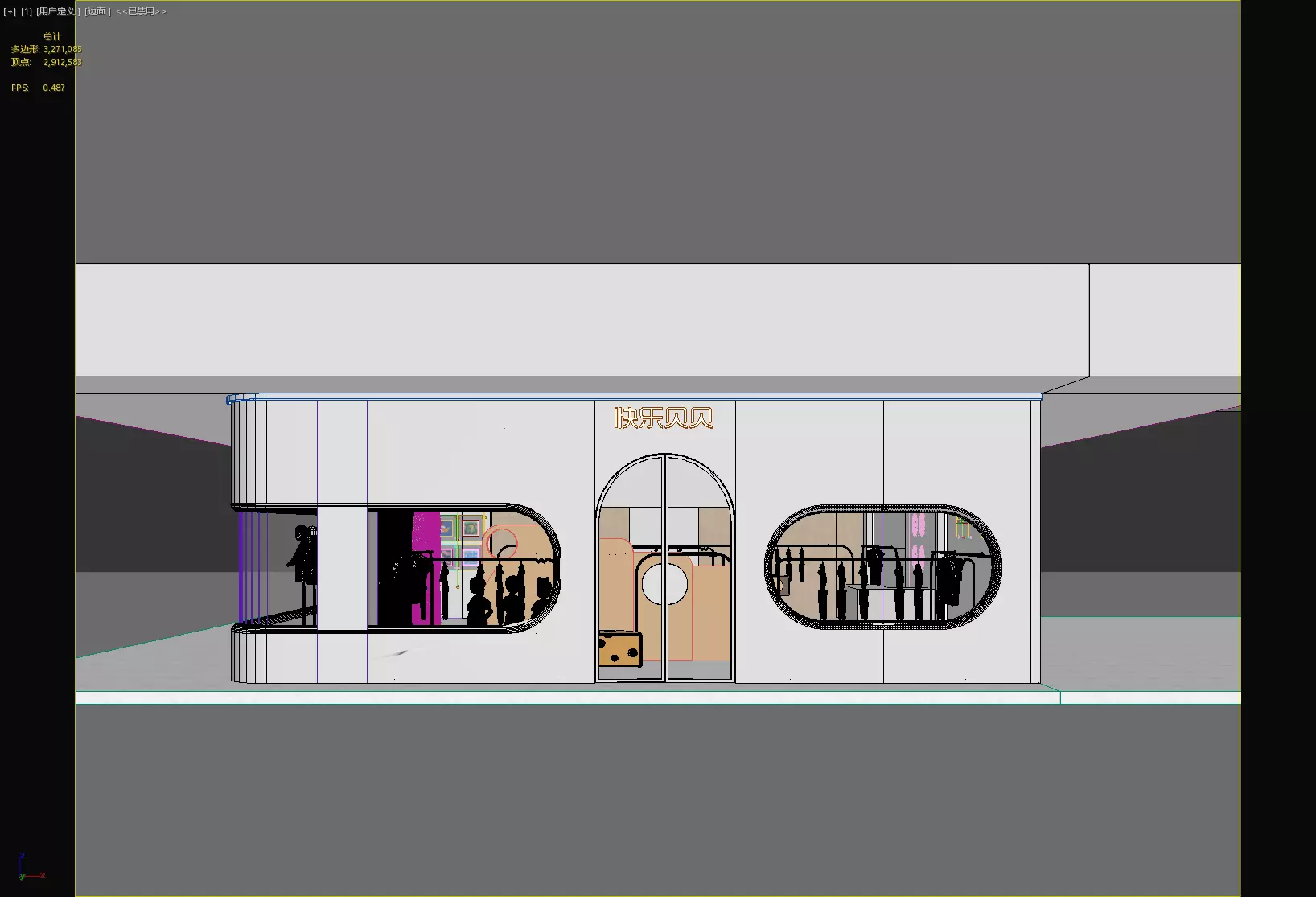 children Clothing store 3D model Low-poly 3D model_7