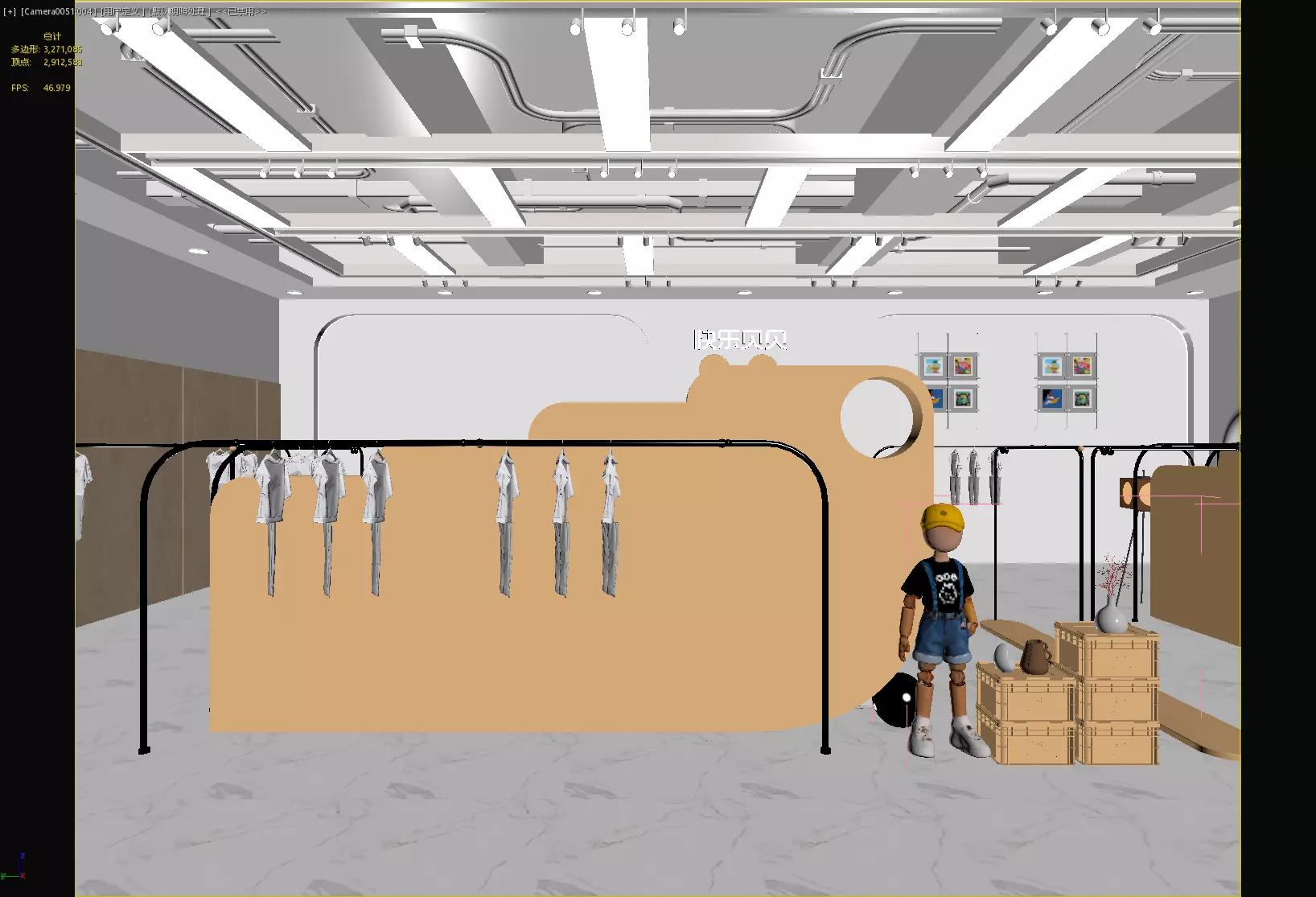 children Clothing store 3D model Low-poly 3D model_10