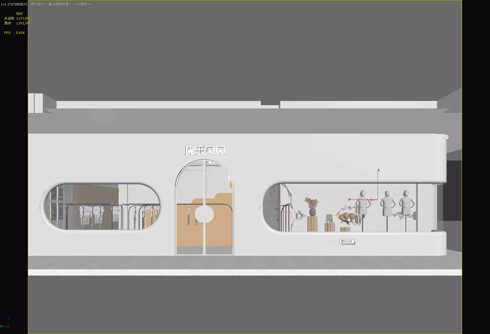 children Clothing store 3D model Low-poly 3D model_6